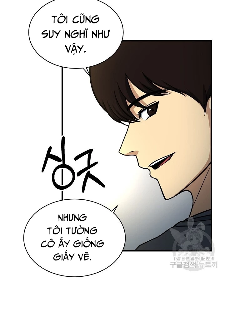 Ngôi Nhà Kết Nối Với Hầm Ngục Chapter 65 - 33