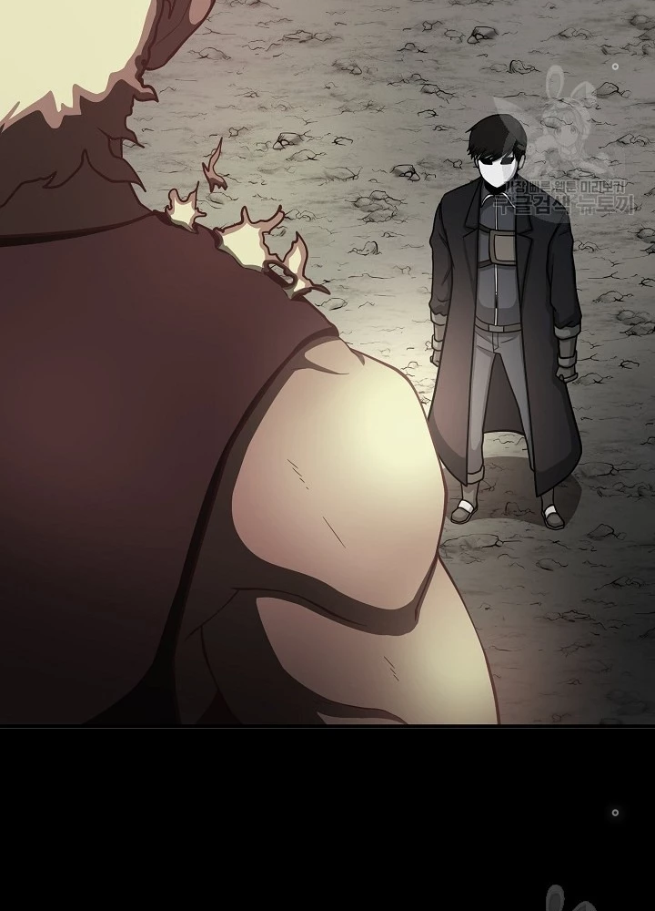 Ngôi Nhà Kết Nối Với Hầm Ngục Chapter 65 - 55