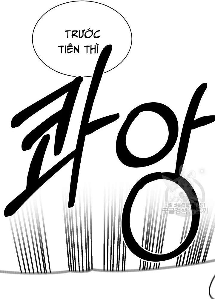 Ngôi Nhà Kết Nối Với Hầm Ngục Chapter 65 - 67
