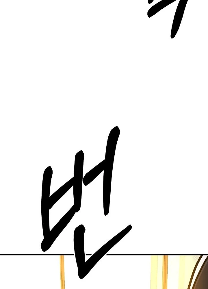 Ngôi Nhà Kết Nối Với Hầm Ngục Chapter 65 - 75