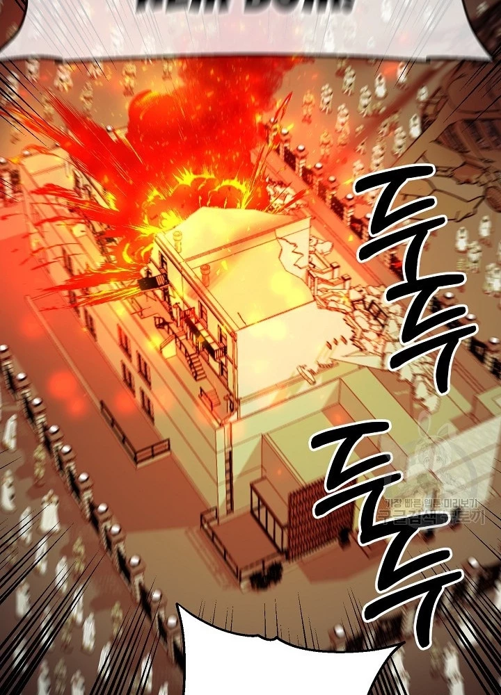 Ngôi Nhà Kết Nối Với Hầm Ngục Chapter 65 - 83