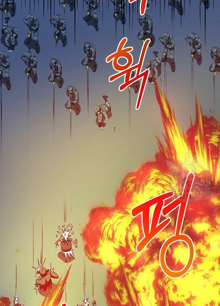 Ngôi Nhà Kết Nối Với Hầm Ngục Chapter 65 - 133