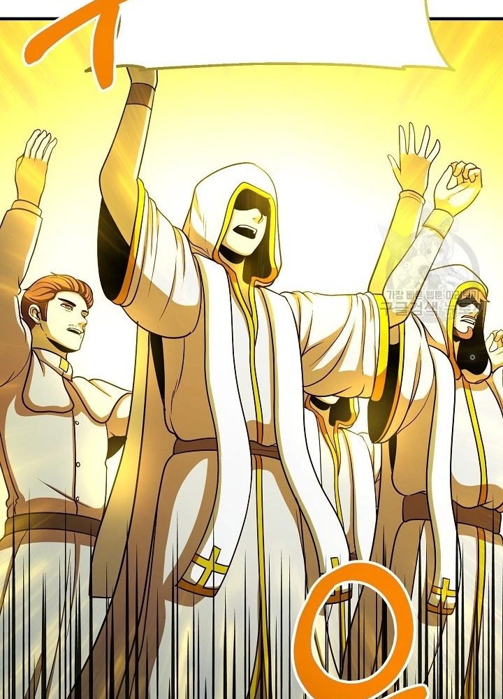 Ngôi Nhà Kết Nối Với Hầm Ngục Chapter 65 - 143