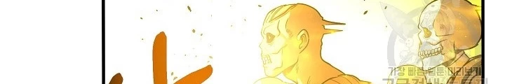 Ngôi Nhà Kết Nối Với Hầm Ngục Chapter 65 - 146