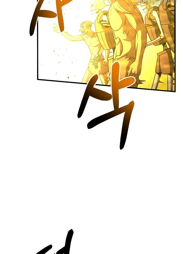Ngôi Nhà Kết Nối Với Hầm Ngục Chapter 65 - 147