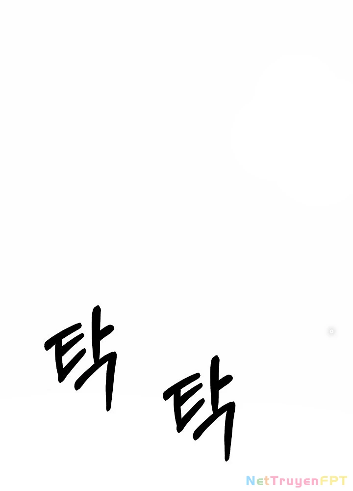 Ngôi Nhà Kết Nối Với Hầm Ngục Chapter 65 - 177