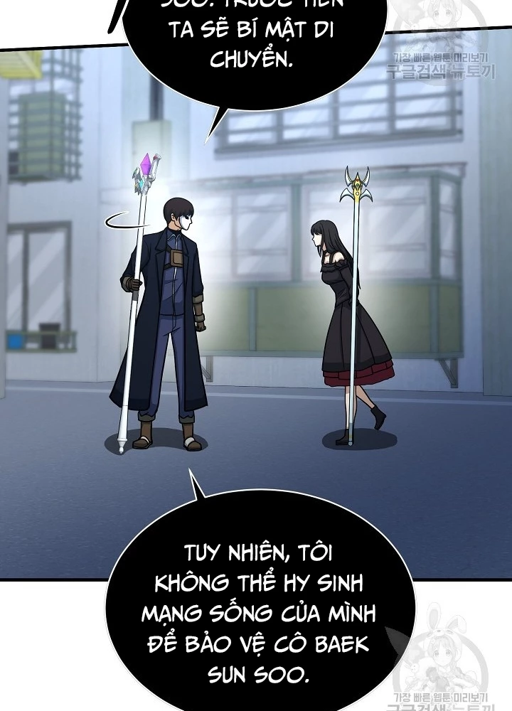 Ngôi Nhà Kết Nối Với Hầm Ngục Chapter 65 - 187