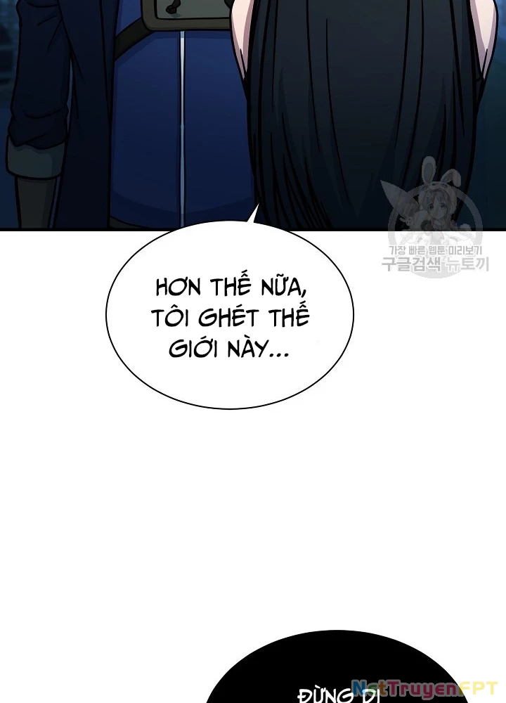 Ngôi Nhà Kết Nối Với Hầm Ngục Chapter 66 - 21