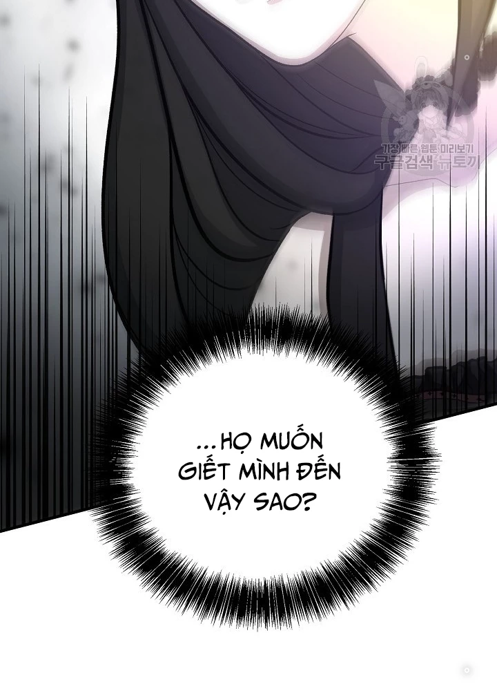 Ngôi Nhà Kết Nối Với Hầm Ngục Chapter 66 - 55