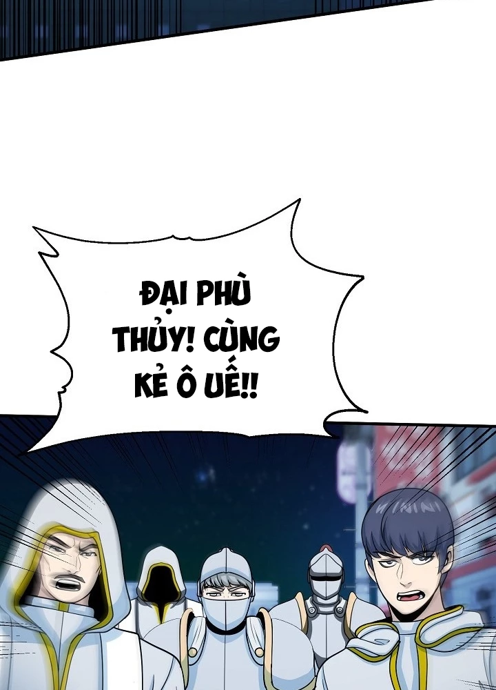 Ngôi Nhà Kết Nối Với Hầm Ngục Chapter 66 - 63