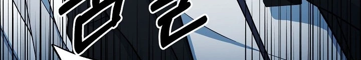 Ngôi Nhà Kết Nối Với Hầm Ngục Chapter 66 - 78