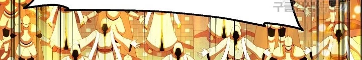 Ngôi Nhà Kết Nối Với Hầm Ngục Chapter 66 - 98