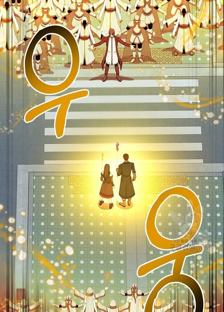 Ngôi Nhà Kết Nối Với Hầm Ngục Chapter 66 - 99