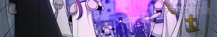 Ngôi Nhà Kết Nối Với Hầm Ngục Chapter 66 - 106