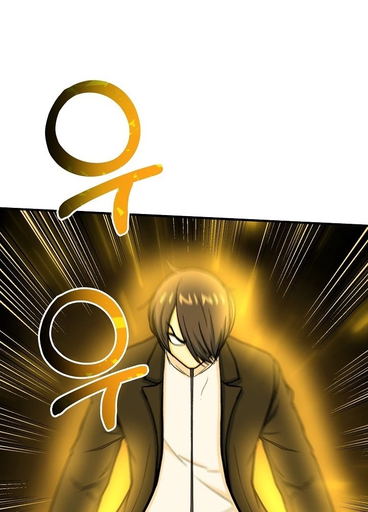 Ngôi Nhà Kết Nối Với Hầm Ngục Chapter 66 - 185