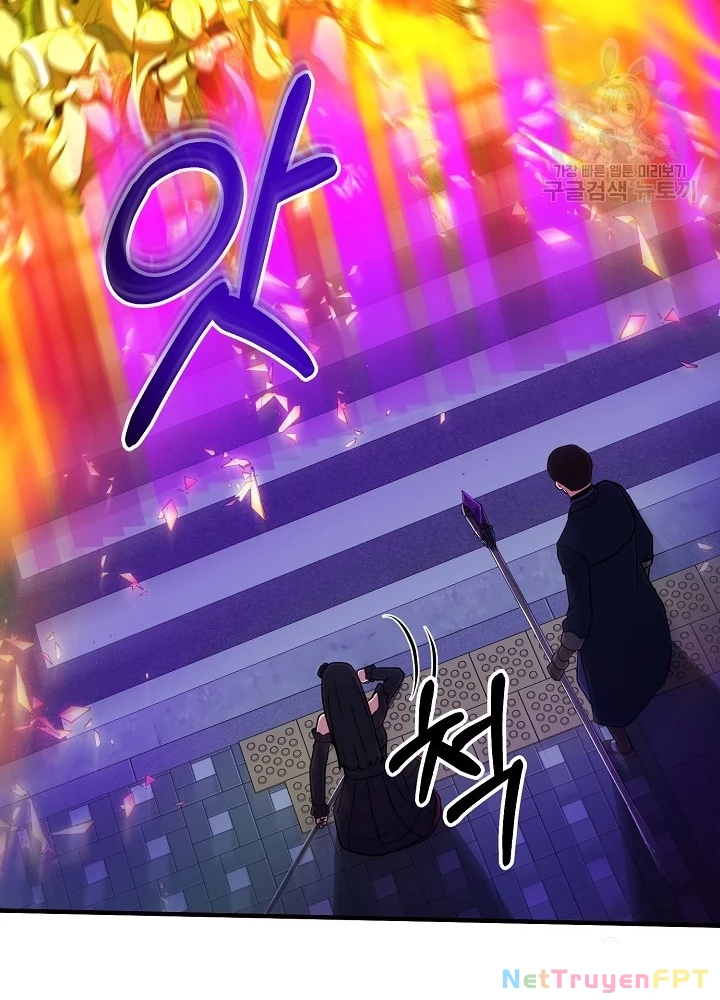 Ngôi Nhà Kết Nối Với Hầm Ngục Chapter 67 - 39