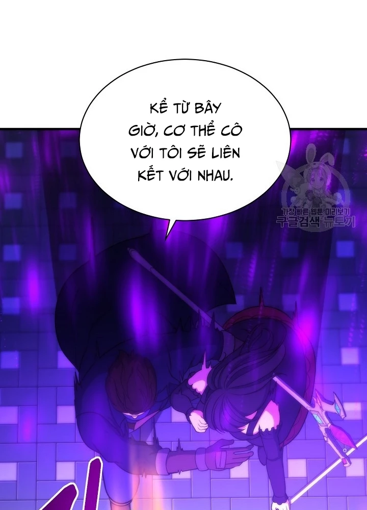 Ngôi Nhà Kết Nối Với Hầm Ngục Chapter 67 - 45