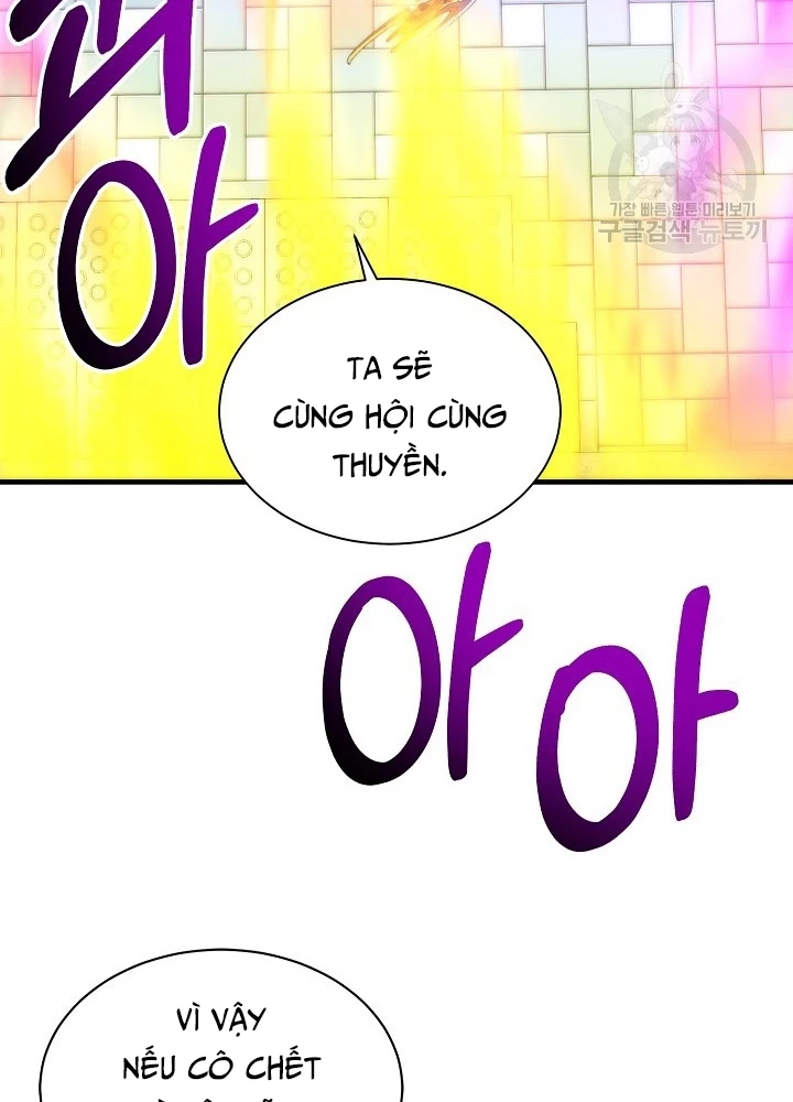 Ngôi Nhà Kết Nối Với Hầm Ngục Chapter 67 - 47
