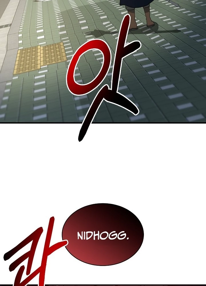 Ngôi Nhà Kết Nối Với Hầm Ngục Chapter 67 - 149