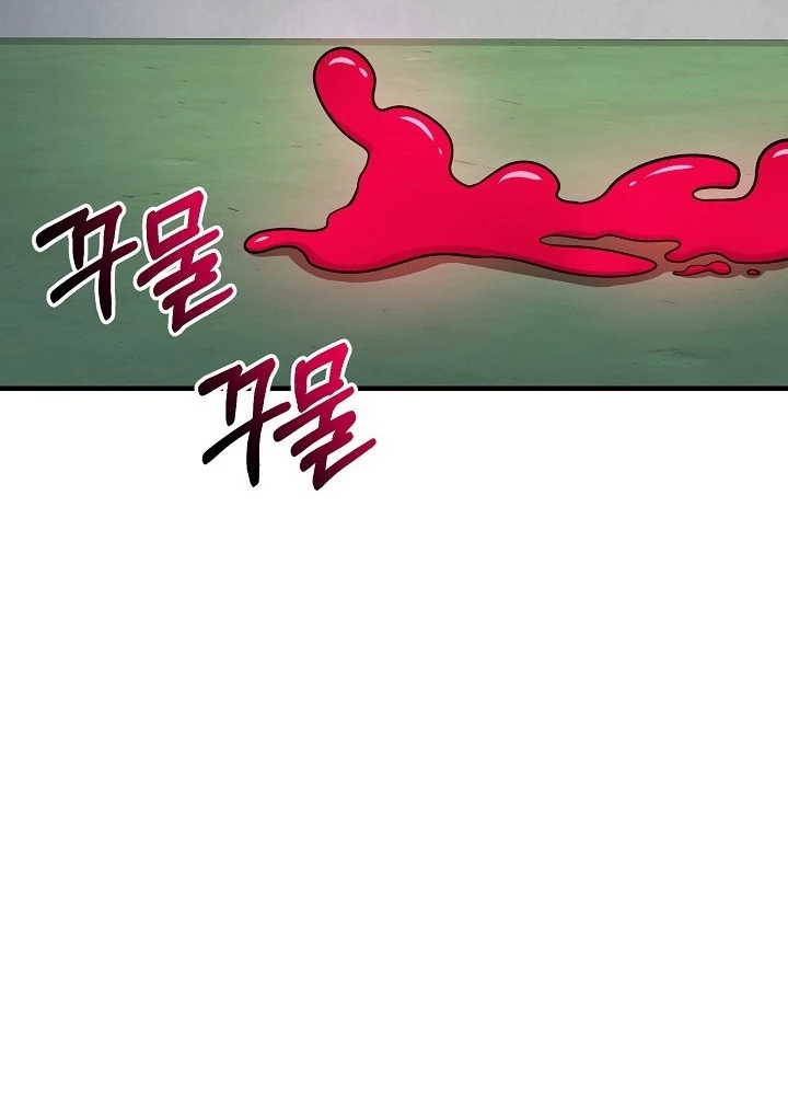 Ngôi Nhà Kết Nối Với Hầm Ngục Chapter 67 - 181