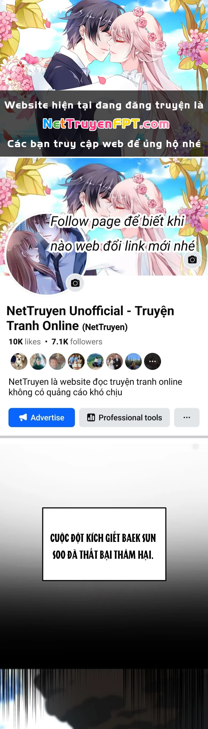Ngôi Nhà Kết Nối Với Hầm Ngục Chapter 68 - 1