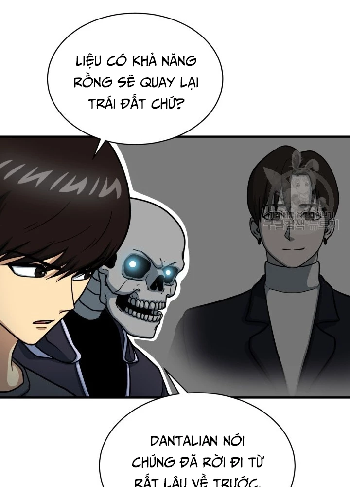 Ngôi Nhà Kết Nối Với Hầm Ngục Chapter 68 - 53