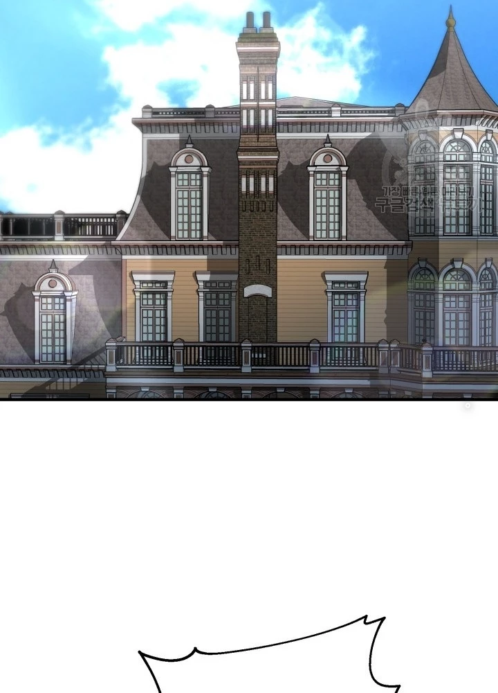 Ngôi Nhà Kết Nối Với Hầm Ngục Chapter 68 - 79