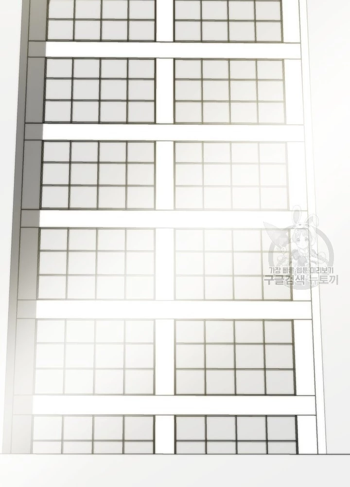 Ngôi Nhà Kết Nối Với Hầm Ngục Chapter 68 - 101