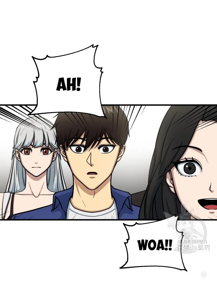 Ngôi Nhà Kết Nối Với Hầm Ngục Chapter 68 - 107