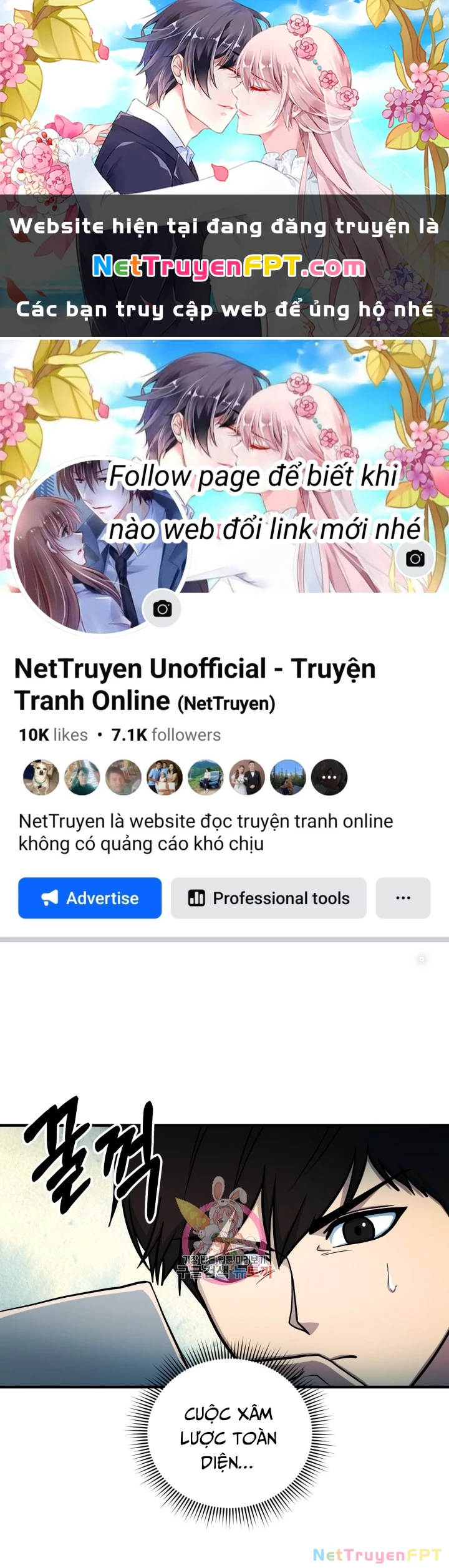 Ngôi Nhà Kết Nối Với Hầm Ngục Chapter 69 - 1
