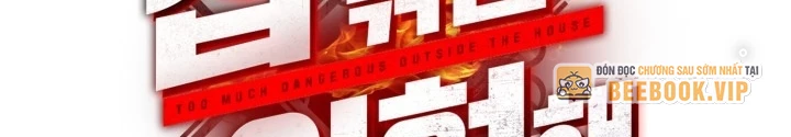 Ngôi Nhà Kết Nối Với Hầm Ngục Chapter 69 - 20