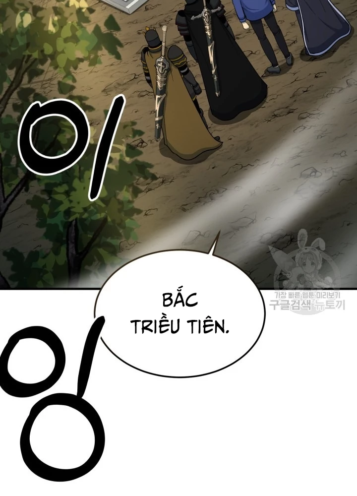 Ngôi Nhà Kết Nối Với Hầm Ngục Chapter 69 - 27