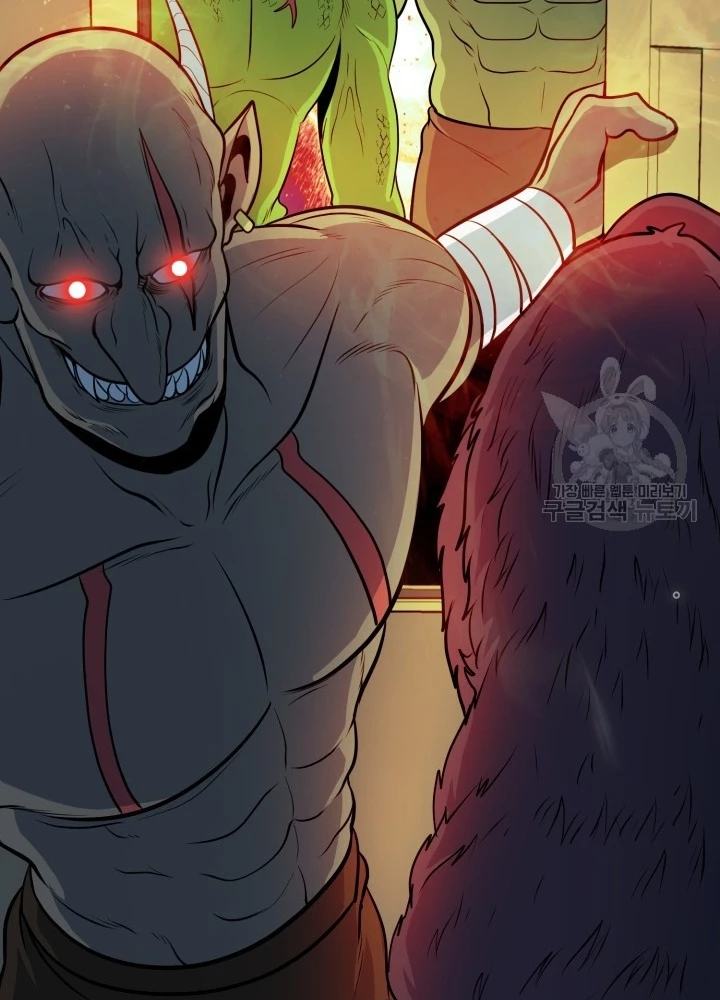 Ngôi Nhà Kết Nối Với Hầm Ngục Chapter 69 - 141