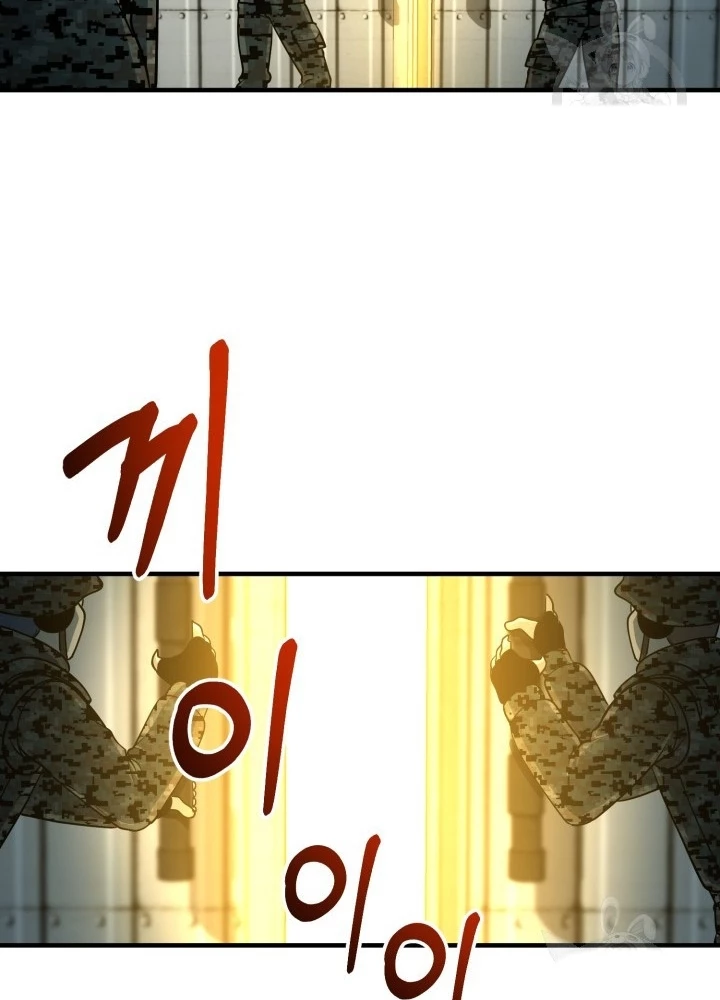 Ngôi Nhà Kết Nối Với Hầm Ngục Chapter 69 - 177