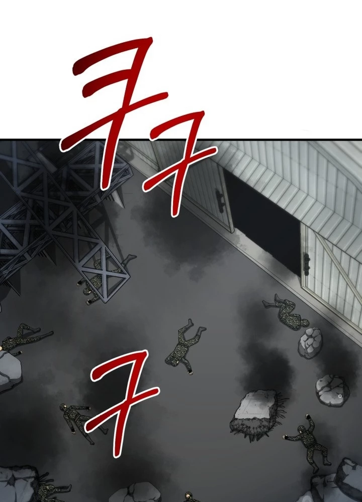Ngôi Nhà Kết Nối Với Hầm Ngục Chapter 70 - 31