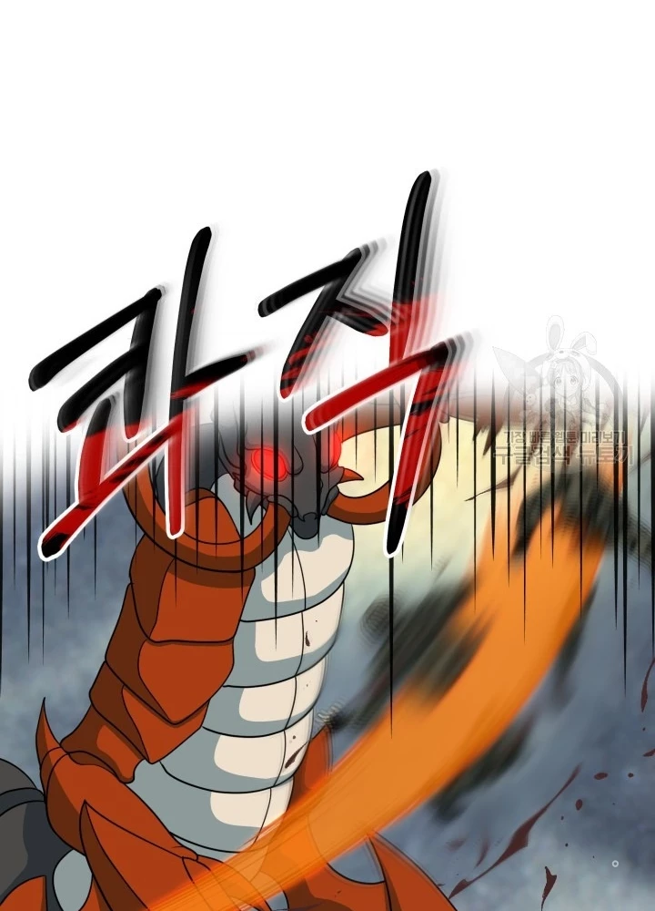 Ngôi Nhà Kết Nối Với Hầm Ngục Chapter 70 - 45