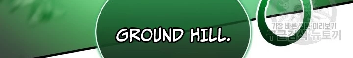 Ngôi Nhà Kết Nối Với Hầm Ngục Chapter 70 - 98