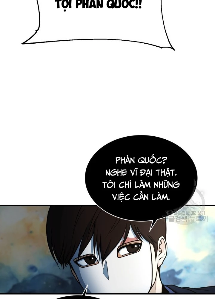 Ngôi Nhà Kết Nối Với Hầm Ngục Chapter 70 - 141