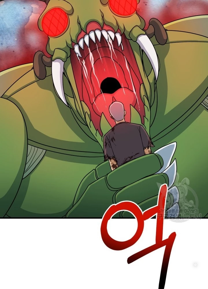 Ngôi Nhà Kết Nối Với Hầm Ngục Chapter 71 - 115