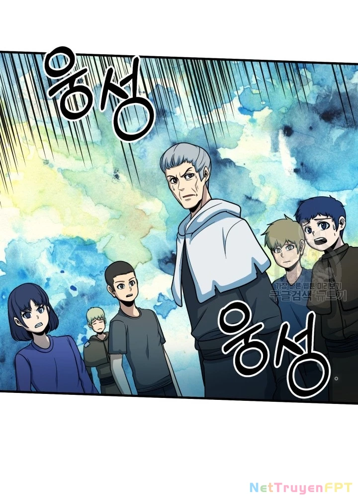 Ngôi Nhà Kết Nối Với Hầm Ngục Chapter 71 - 141