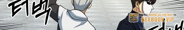 Ngôi Nhà Kết Nối Với Hầm Ngục Chapter 71 - 160