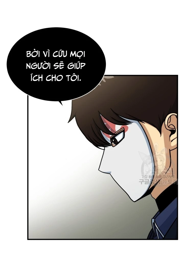 Ngôi Nhà Kết Nối Với Hầm Ngục Chapter 71 - 189