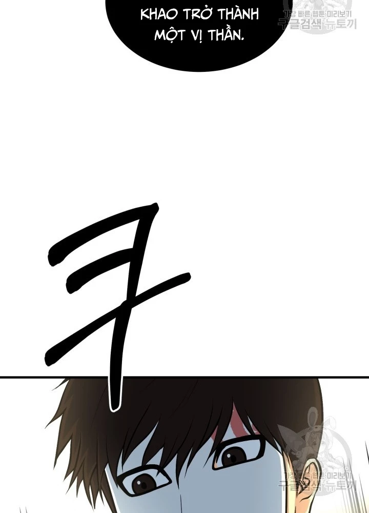 Ngôi Nhà Kết Nối Với Hầm Ngục Chapter 71 - 195