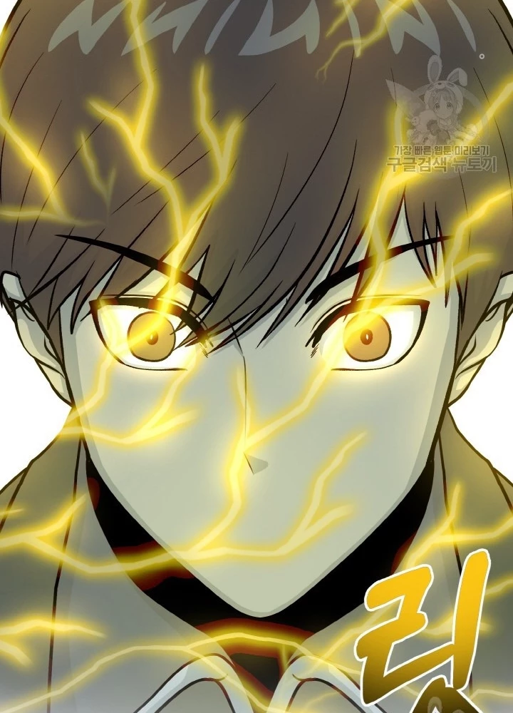 Ngôi Nhà Kết Nối Với Hầm Ngục Chapter 72 - 55