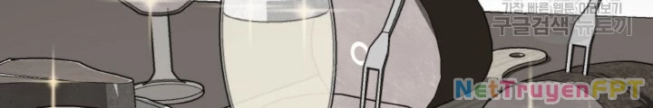 Ngôi Nhà Kết Nối Với Hầm Ngục Chapter 72 - 106