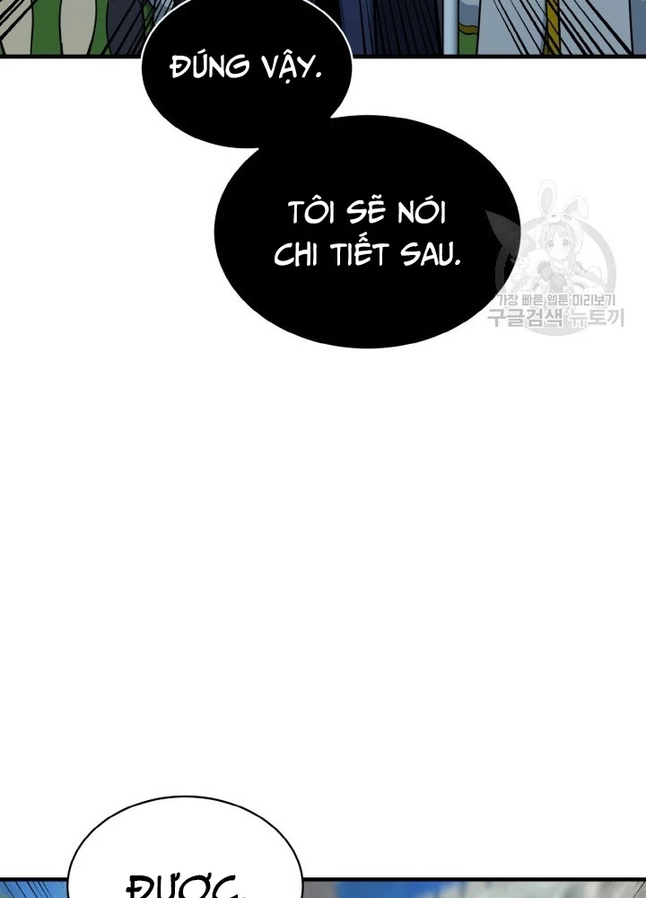 Ngôi Nhà Kết Nối Với Hầm Ngục Chapter 73 - 13