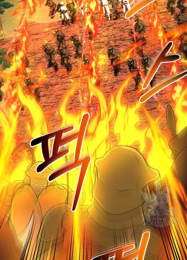 Ngôi Nhà Kết Nối Với Hầm Ngục Chapter 73 - 33