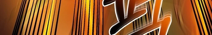Ngôi Nhà Kết Nối Với Hầm Ngục Chapter 73 - 34