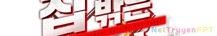 Ngôi Nhà Kết Nối Với Hầm Ngục Chapter 73 - 56