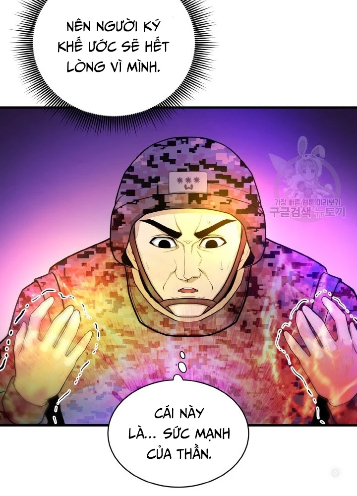 Ngôi Nhà Kết Nối Với Hầm Ngục Chapter 73 - 135
